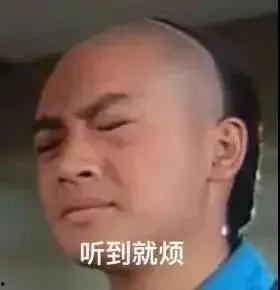 吃瓜娱乐圈渣男,揭秘那些让人失望的明星私生活