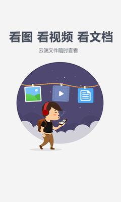 娱乐吃瓜酱团圆百度云资源