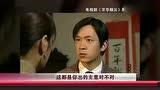 娱乐吃瓜配音视频